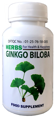 Picture of Herbs Gingko Biloba