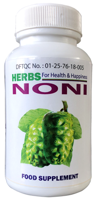 Picture of Herbs Noni